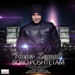 Download Music Naser Zeynali – Boro Poshtetam