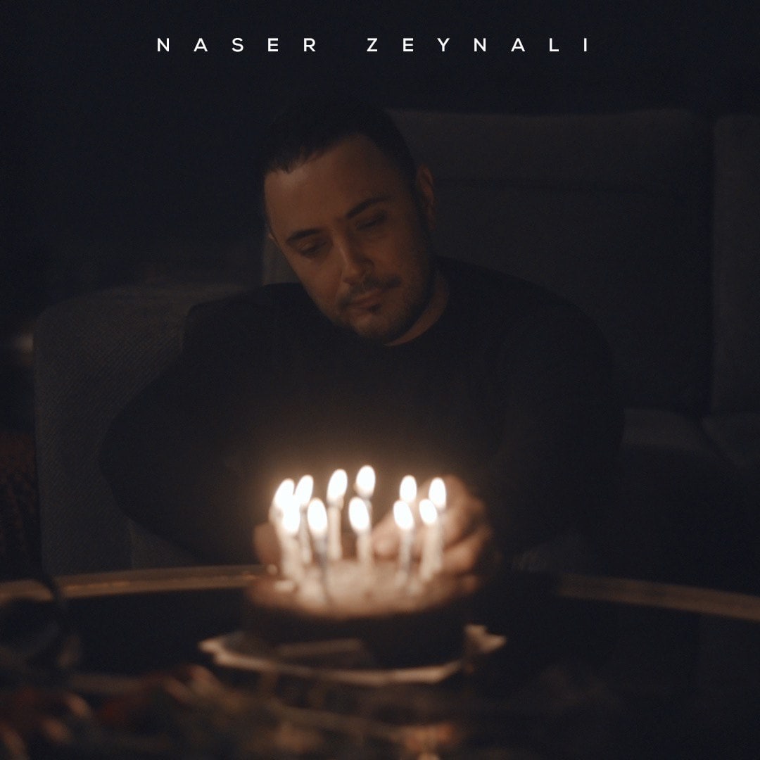 Download Music Naser Zeynali - Gole Man (Deli) 10 Download New Music By Naser Zeynali Called Gole Man (Deli)