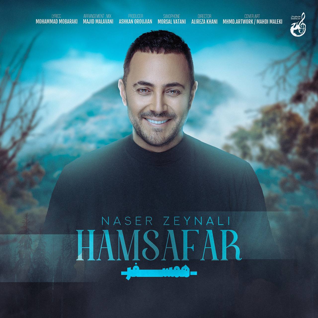 Download Music Naser Zeynali - Hamsafar 1 Download New Music By Naser Zeynali Called Hamsafar