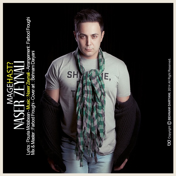 Download New Music By  Naser Zeynali Called Mage Hast