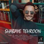 Download Music Naser Zeynali - Shabaye Tehroon 2 Download Music Naser Zeynali – Shabaye Tehroon