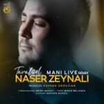 Download Music Naser Zeynali - Tavalod (Remix) 2 Download Music Naser Zeynali – Tavalod (Remix)