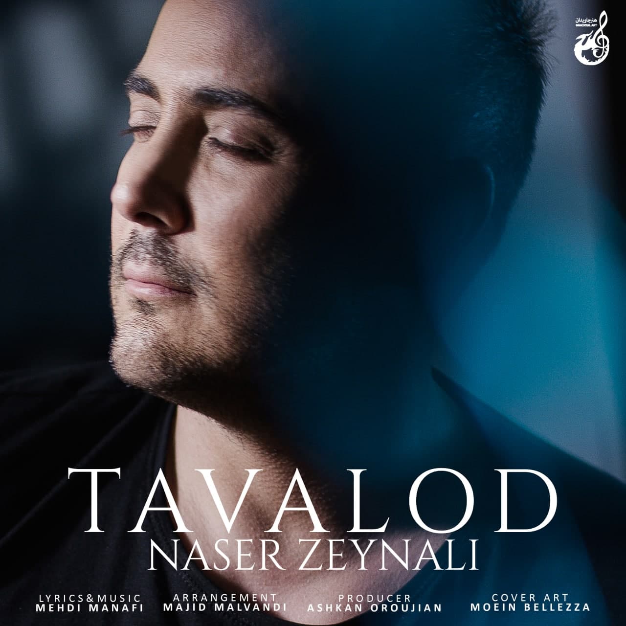 Download New Music By  Naser Zeynali Called Tavalod