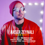 Download Music Naser Zeynali – Yadam Miofti