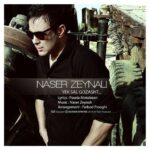Download Music Naser Zeynali – Yek Sal Gozasht