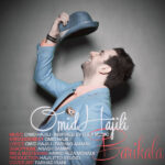 Download Music Omid Hajili – Barikala