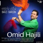 Download Music Omid Hajili – Barzi Baroon