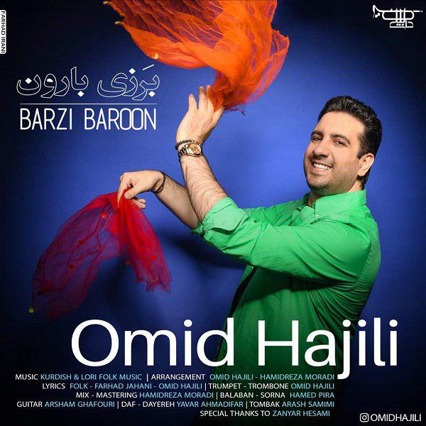 Download Music Omid Hajili - Barzi Baroon 10 Download New Music ByĀ Omid Hajili Called Barzi Baroon