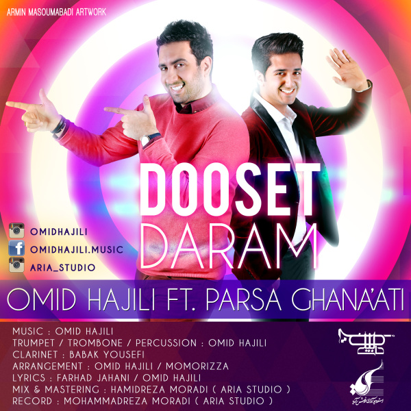 Download New Music By  Omid Hajili Called Dooset Daram (Ft Parsa Ghanaati)