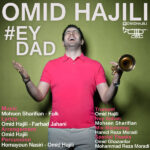 Download Music Omid Hajili – Ey Dad