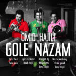 Download Music Omid Hajili – Gole Nazam
