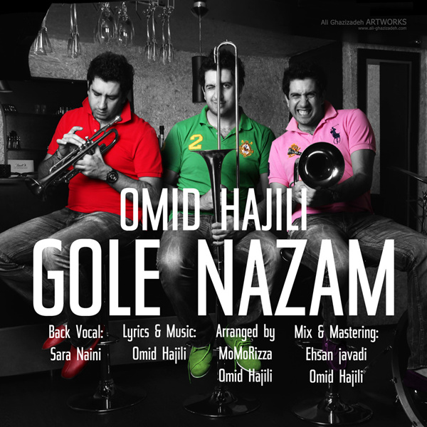 Download Music Omid Hajili - Gole Nazam 7 Download New Music ByĀ Omid Hajili Called Gole Nazam