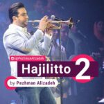 Download Music Omid Hajili – Hajilitto 2 (Remix Pezhman Alizadeh)
