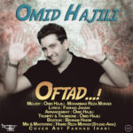 Download Music Omid Hajili – Oftad