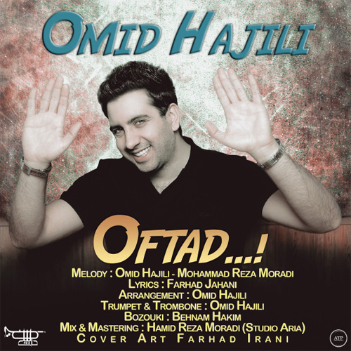 Download New Music By  Omid Hajili Called Oftad