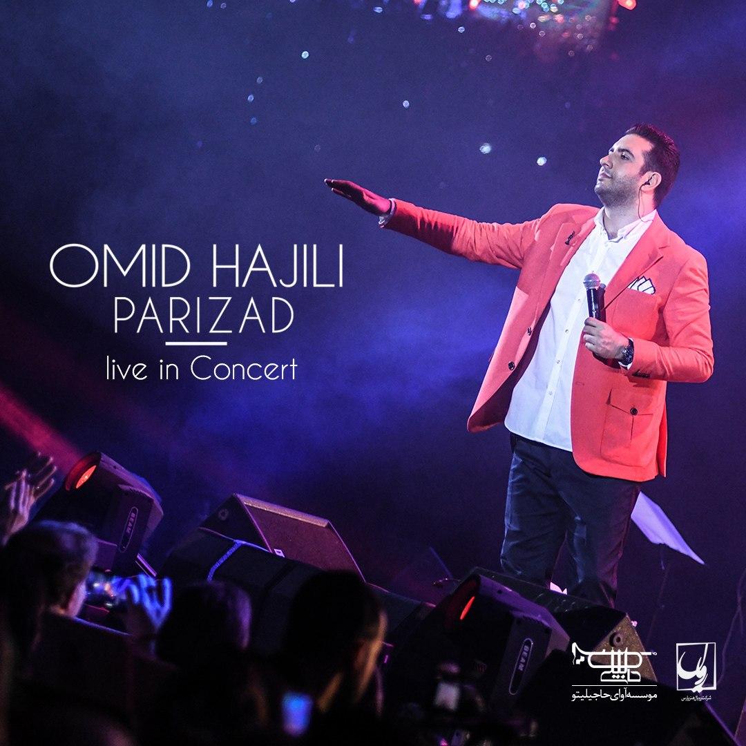 Download New Music By  Omid Hajili Called Parizad (Live In Concert)