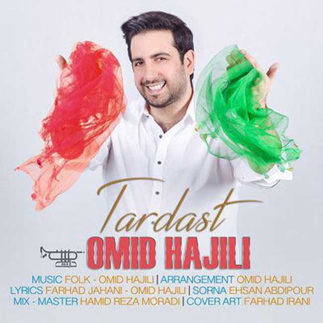 Download New Music By  Omid Hajili Called Tardast