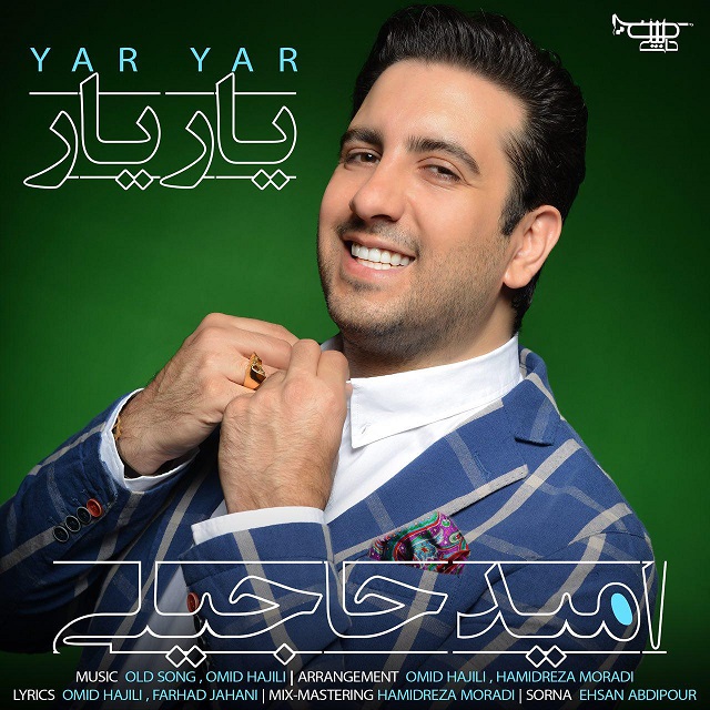 Download Music Omid Hajili - Yar Yar 6 Download New Music ByĀ Omid Hajili Called Yar Yar