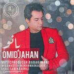 Download Music Omid Jahan – Banoo