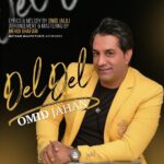 Download Music Omid Jahan – Del Del