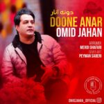 Download Music Omid Jahan – Doone Anar