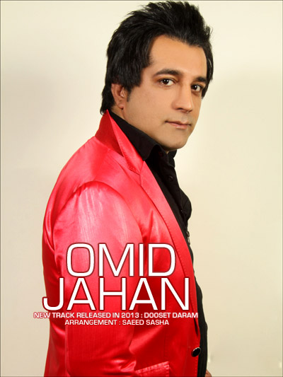 Download New Music By  Omid Jahan Called Dooset Daram