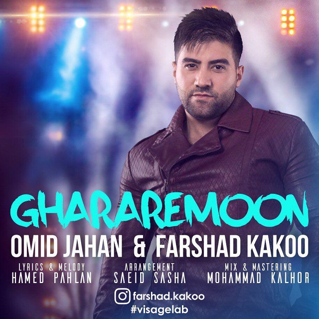 Download Music Omid Jahan - Ghararemoon (Ft Farshad Kakoo) 14 Download New Music By Omid Jahan Called Ghararemoon (Ft Farshad Kakoo)
