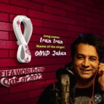 Download Music Omid Jahan – Iran Iran