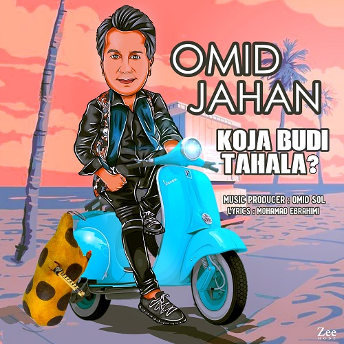Download Music Omid Jahan - Koja Budi Tahala 1 Download New Music By Omid Jahan Called Koja Budi Tahala