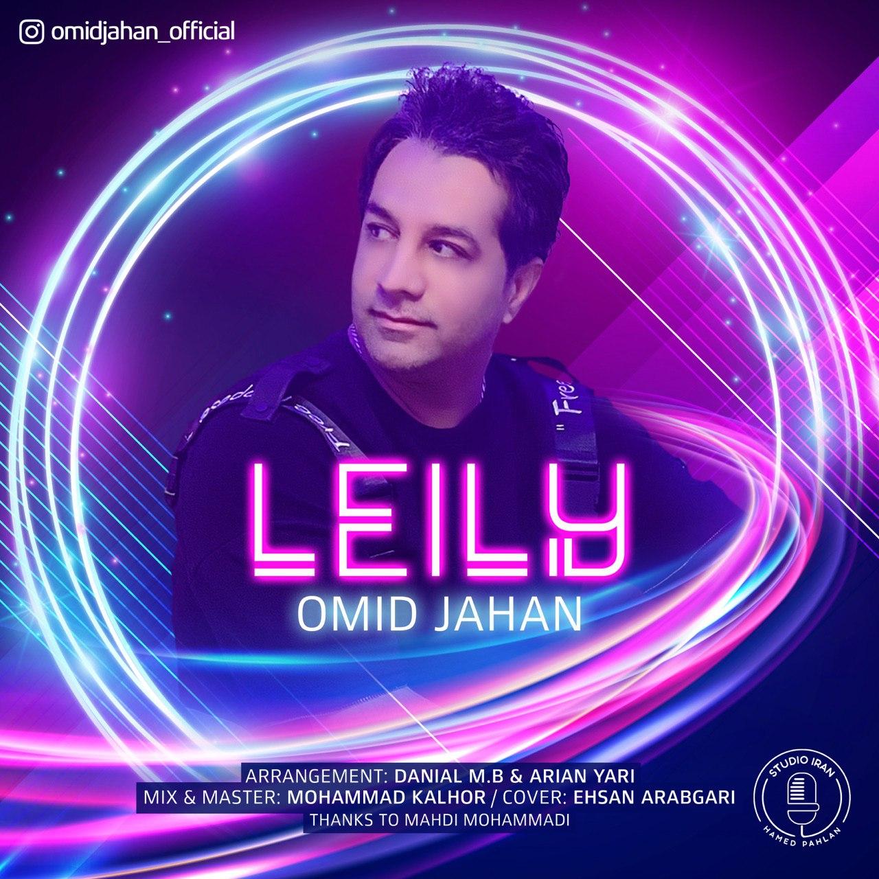 Download New Music By  Omid Jahan Called Leyli