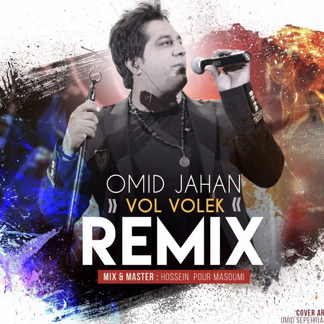 Download Music Omid Jahan - Volvolek (Remix) 14 Download New Music By Omid Jahan Called Volvolek (Remix)