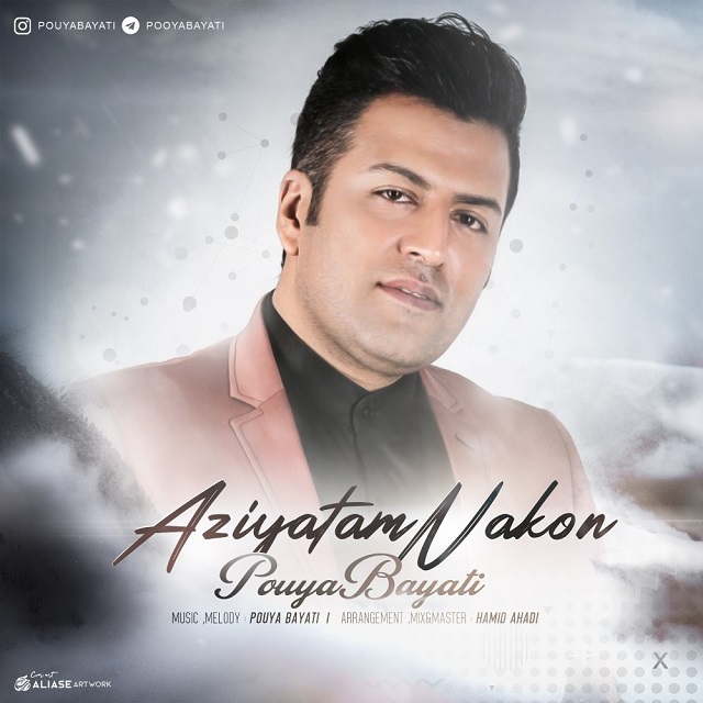 Download New Music By  Pouya Bayati Called Azyatam Nakon