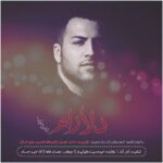 Download Music Pouya Bayati – Delaram