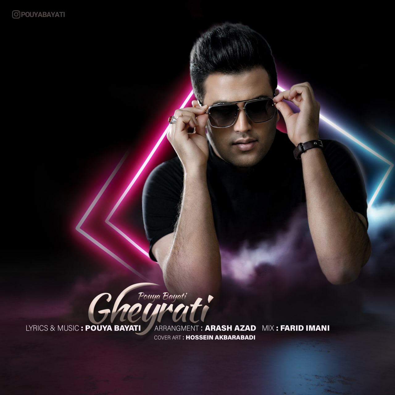 Download Music Pouya Bayati - Gheyrati 5 Download New Music By Pouya Bayati Called Gheyrati
