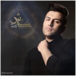 Download Music Pouya Bayati – Kash