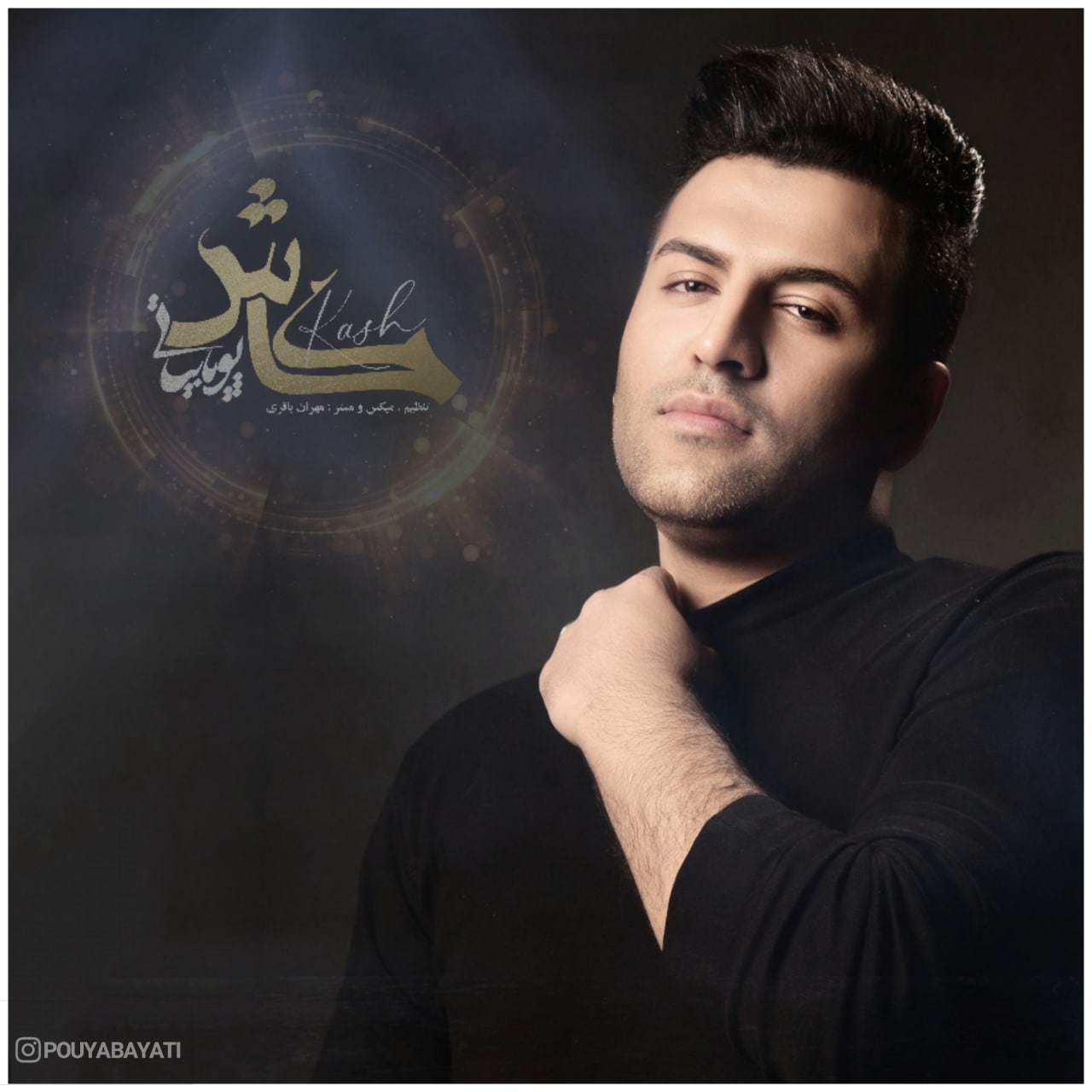 Download New Music By  Pouya Bayati Called Kash