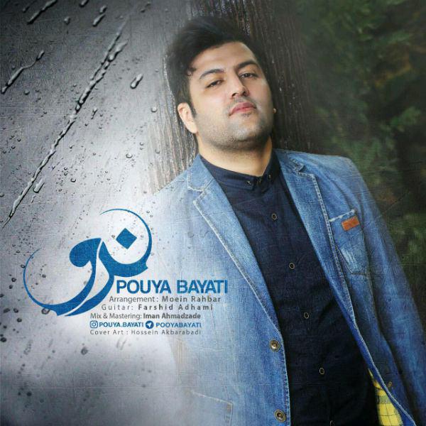 Download New Music By  Pouya Bayati Called Naro