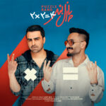 Download Music Puzzle Band – 2x2Ta 4Ta