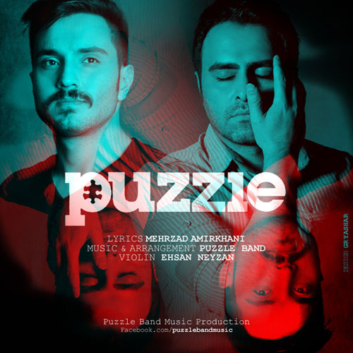 Download Music Puzzle Band - Akharesh Resid 1 Download New Music By Puzzle Band Called Akharesh Resid