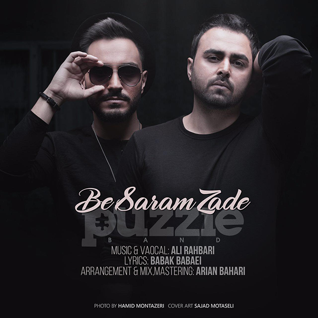 Download New Music By  Puzzle Band Called Be Saram Zade