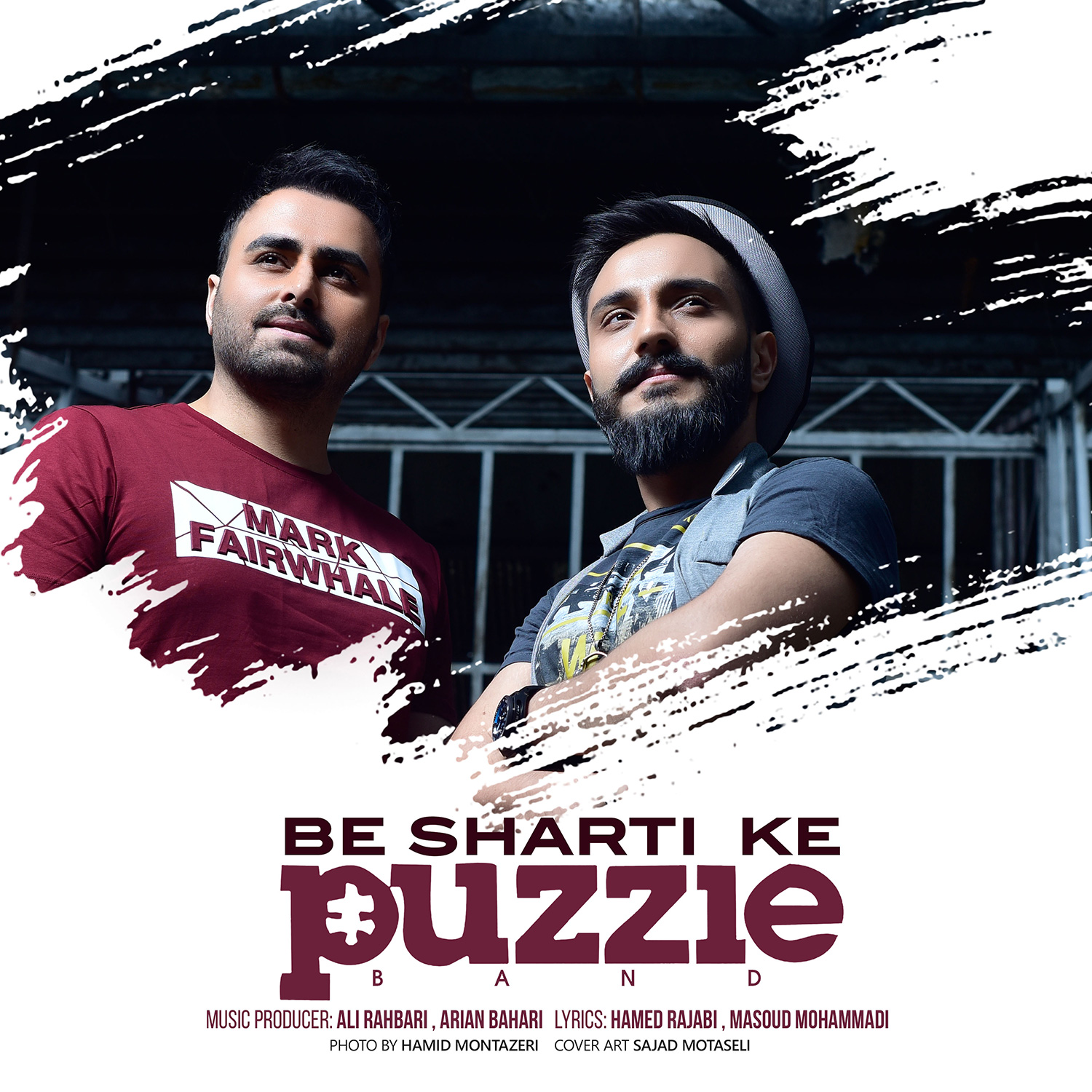 Download Music Puzzle Band - Be Shartike 7 Download New Music By Puzzle Band Called Be Shartike