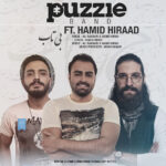 Download Music Puzzle Band – Bitab (Ft Hamid Hiraad)