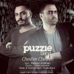 Download Music Puzzle Band – Cheshm Cheshm