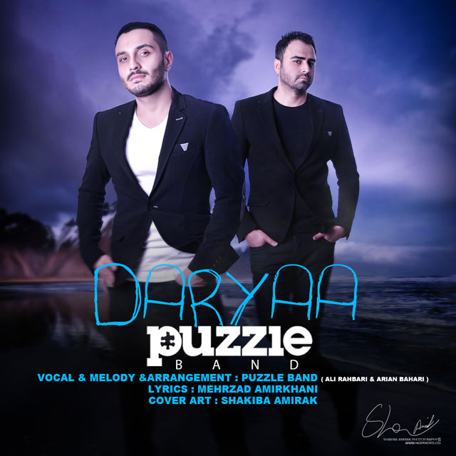 Download Music Puzzle Band - Daryaa 1 Download New Music By Puzzle Band Called Daryaa