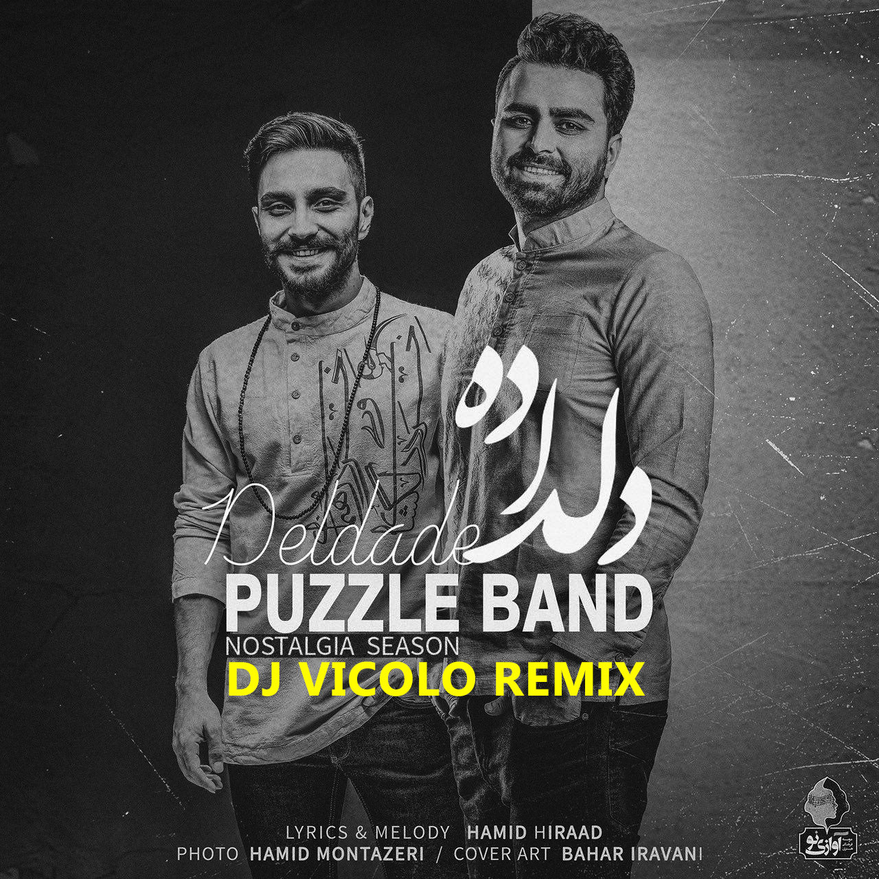 Download New Music By  Puzzle Band Called Del Dade (Dj Vicolo Remix)