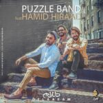 Download Music Puzzle Band - Delaram (Ft Hamid Hiraad) 2 Download Music Puzzle Band – Delaram (Ft Hamid Hiraad)
