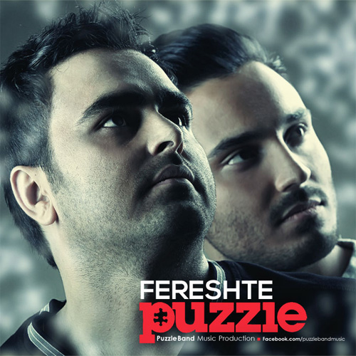 Download Music Puzzle Band - Fereshte 14 Download New Music By Puzzle Band Called Fereshte