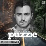 Download Music Puzzle Band - Jadde (Remix) 2 Download Music Puzzle Band – Jadde (Remix)