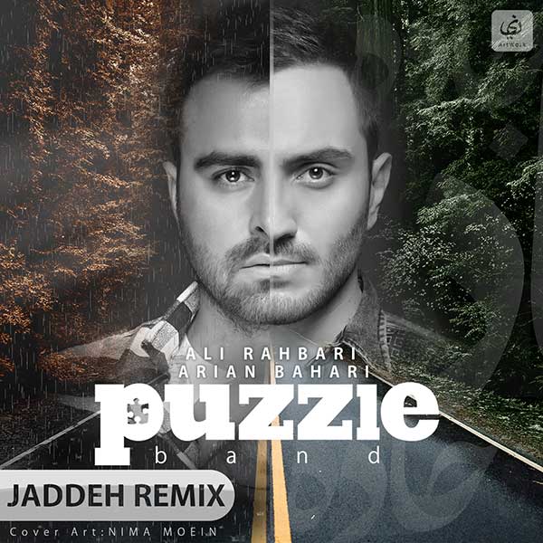 Download Music Puzzle Band - Jadde (Remix) 1 Download New Music By Puzzle Band Called Jadde (Remix)