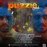 Download Music Puzzle Band - Kam Kam 2 Download Music Puzzle Band – Kam Kam